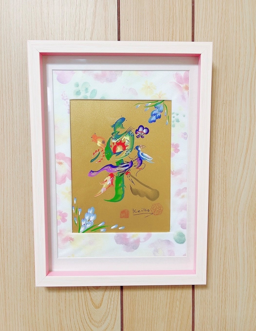 占い師優凛のお気に入り写真1